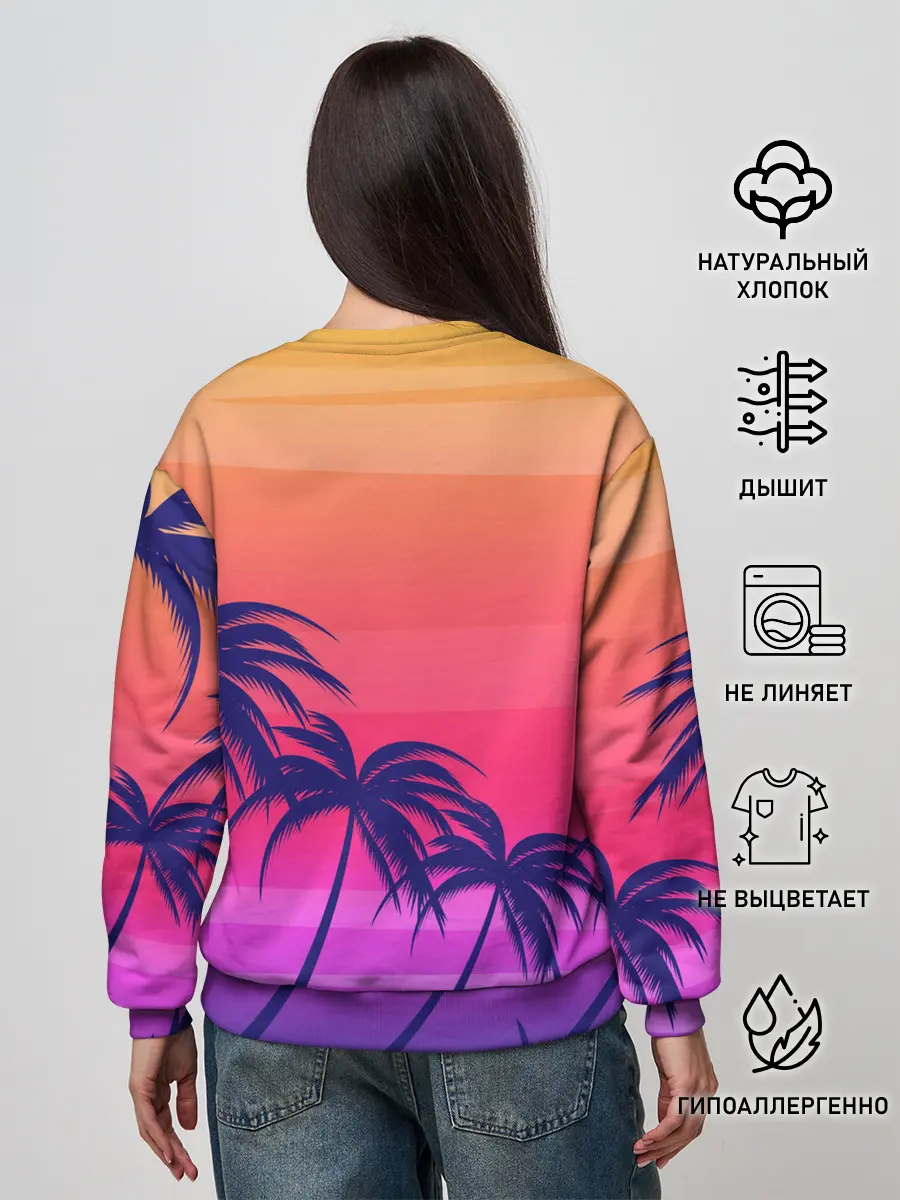 Женский свитшот / GTA