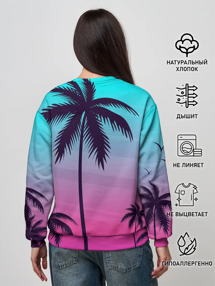 Женский свитшот / GTA