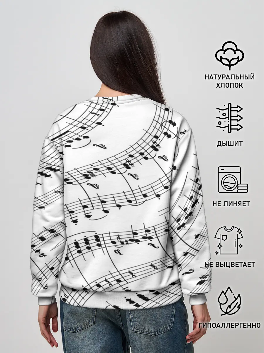 Женский свитшот / Melody | Текстура