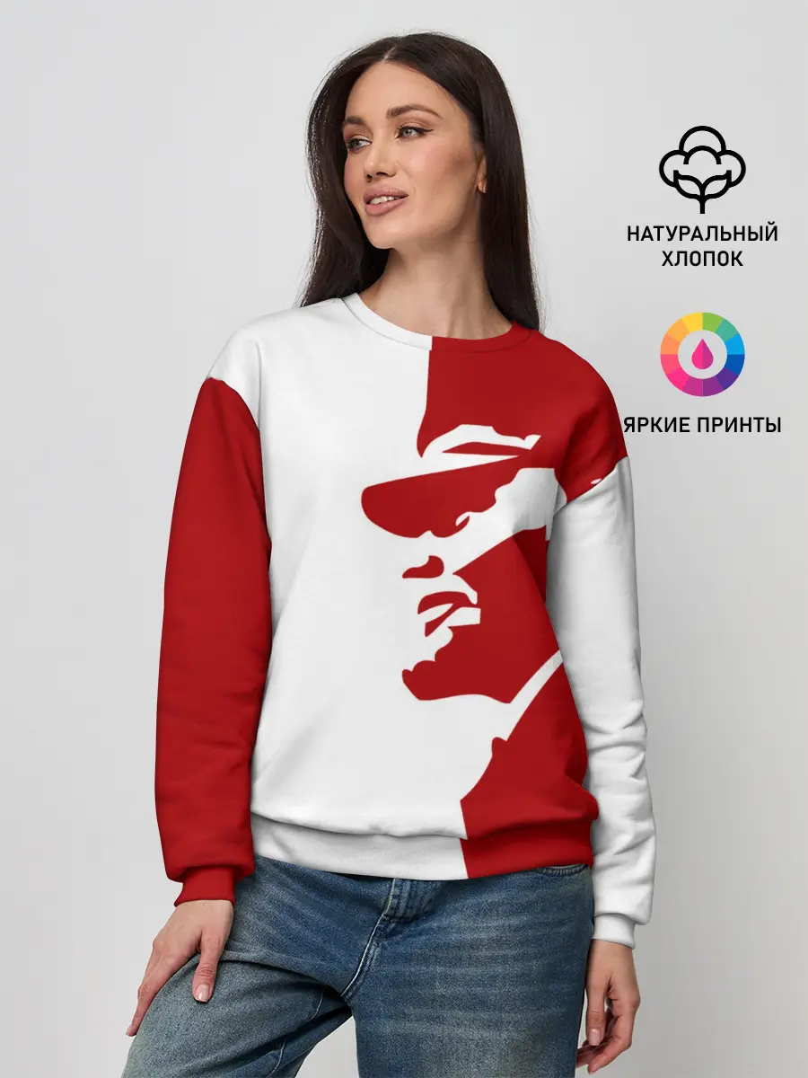 Женский свитшот / Владимир Ленин | СССР