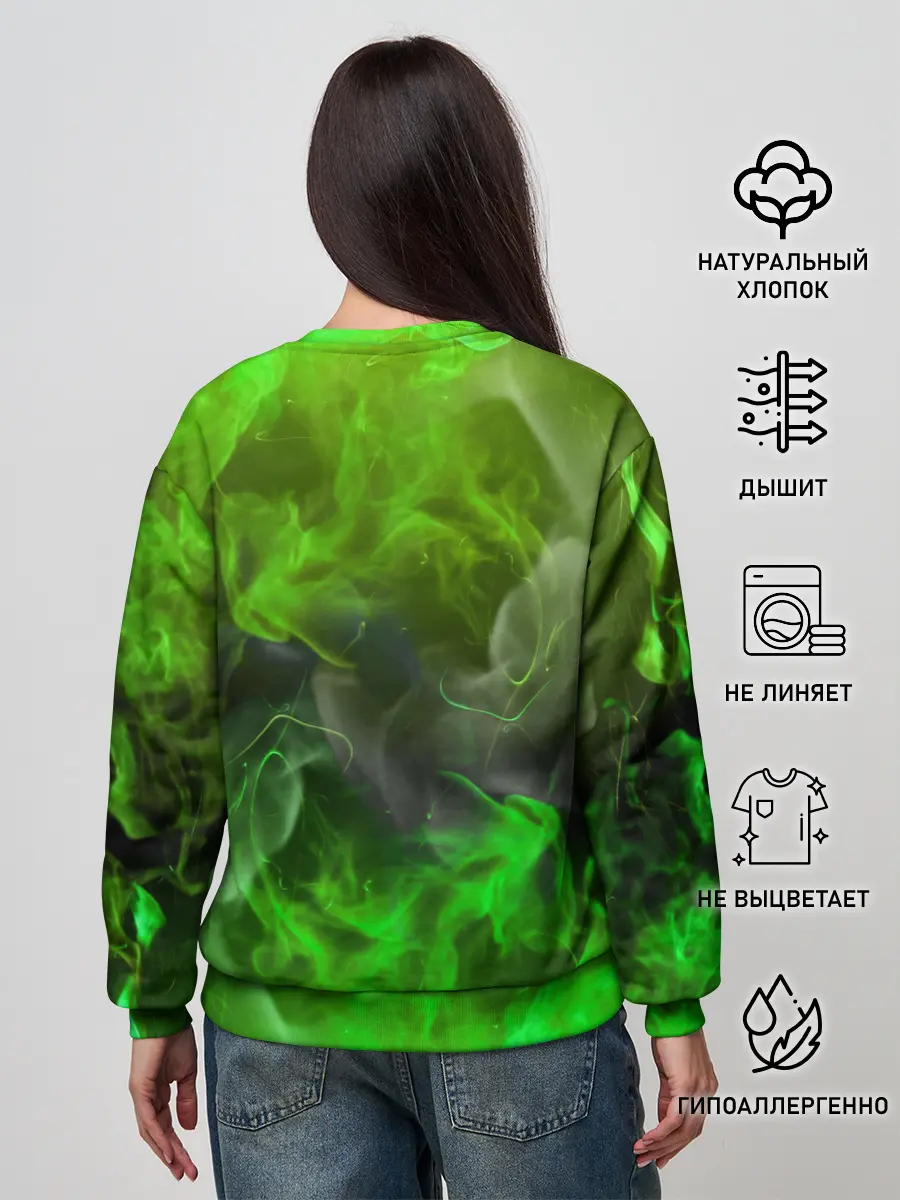 Женский свитшот / ЗЕЛЁНЫЙ ОГОНЬ