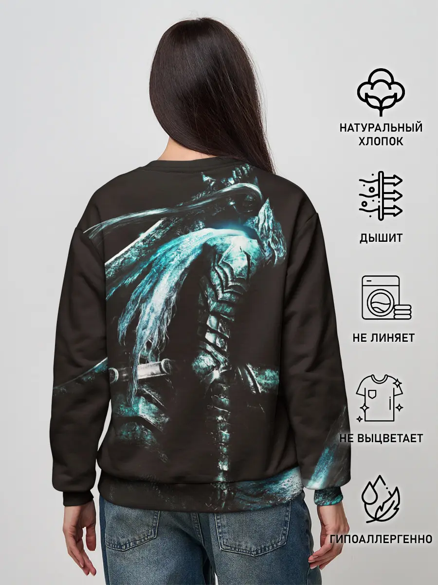 Женский свитшот / Dark Souls 3 Artorias art