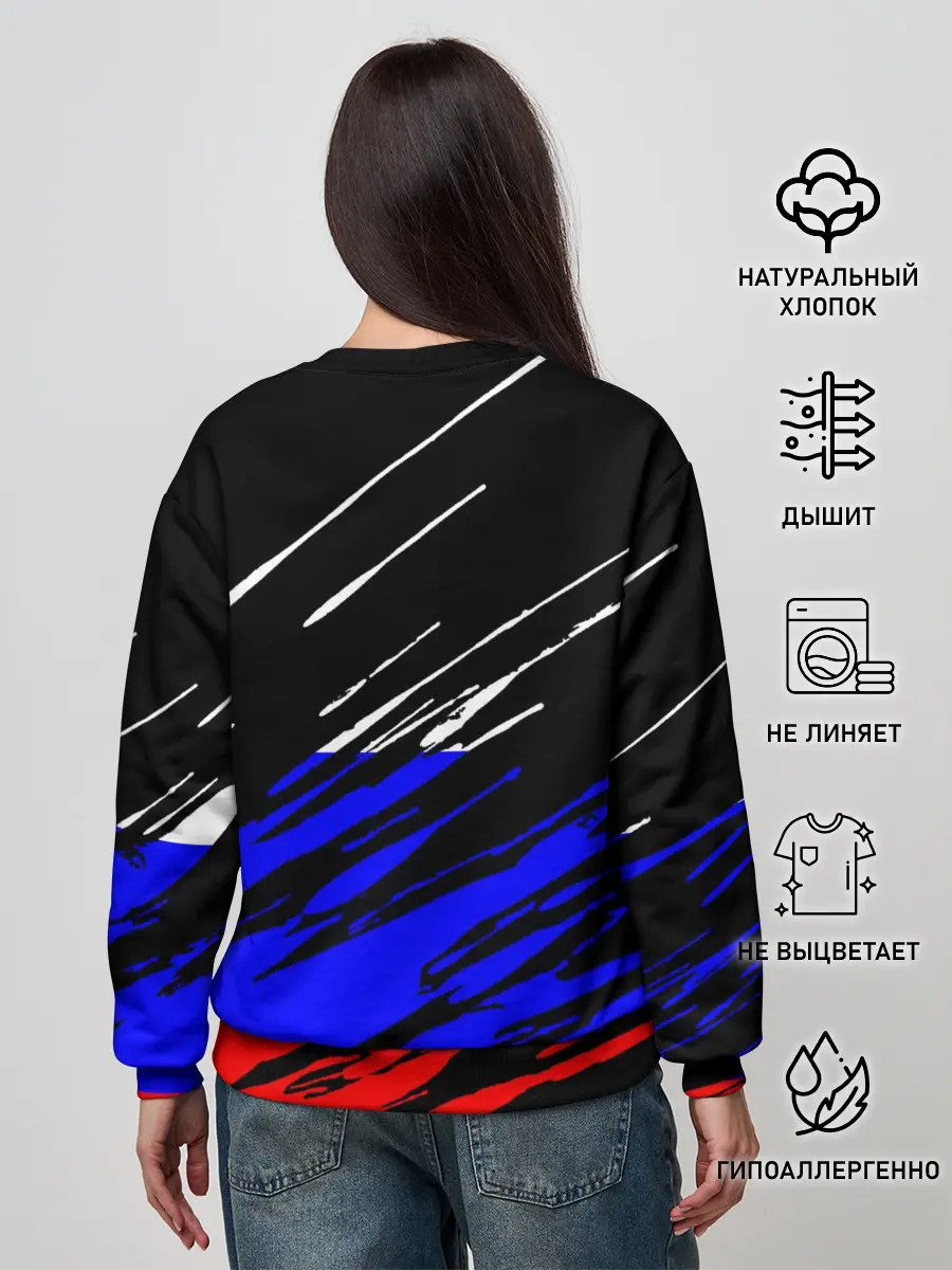 Женский свитшот / Русский Стиль