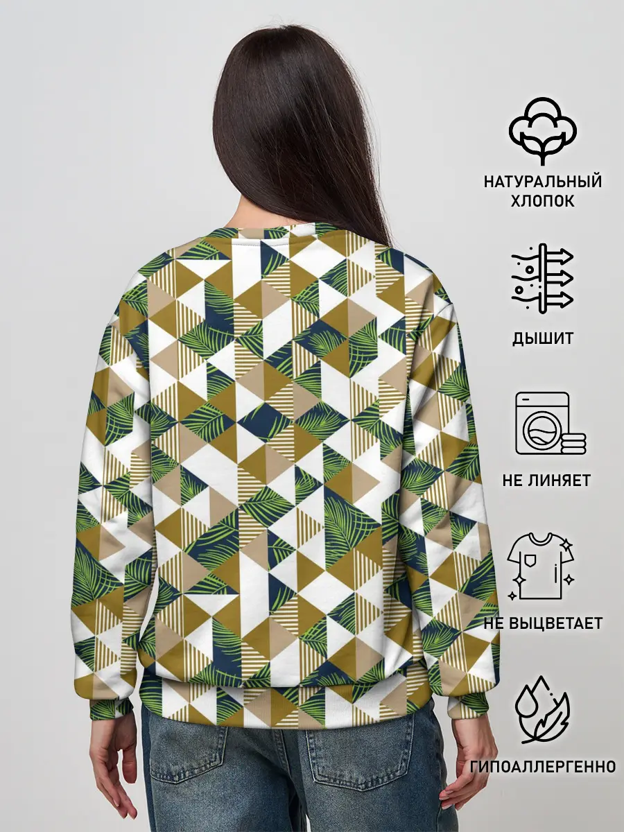 Женский свитшот / Хипстерские треугольники