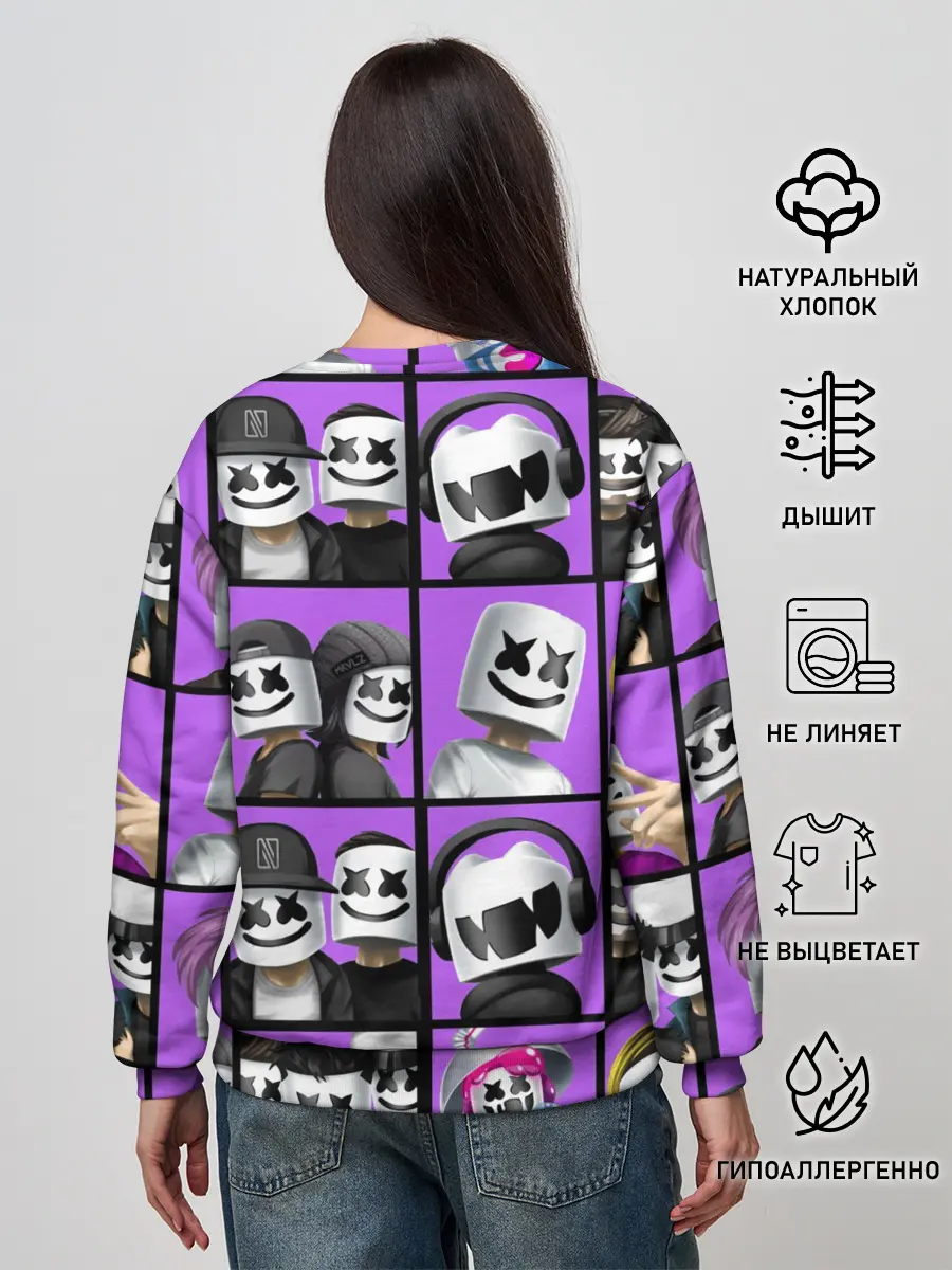 Женский свитшот / Marshmello Style