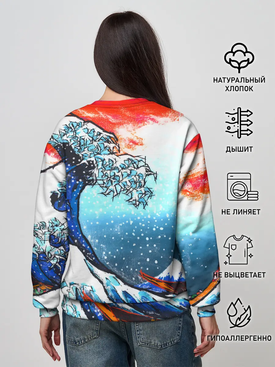 Женский свитшот / Ghost of Tsushima.