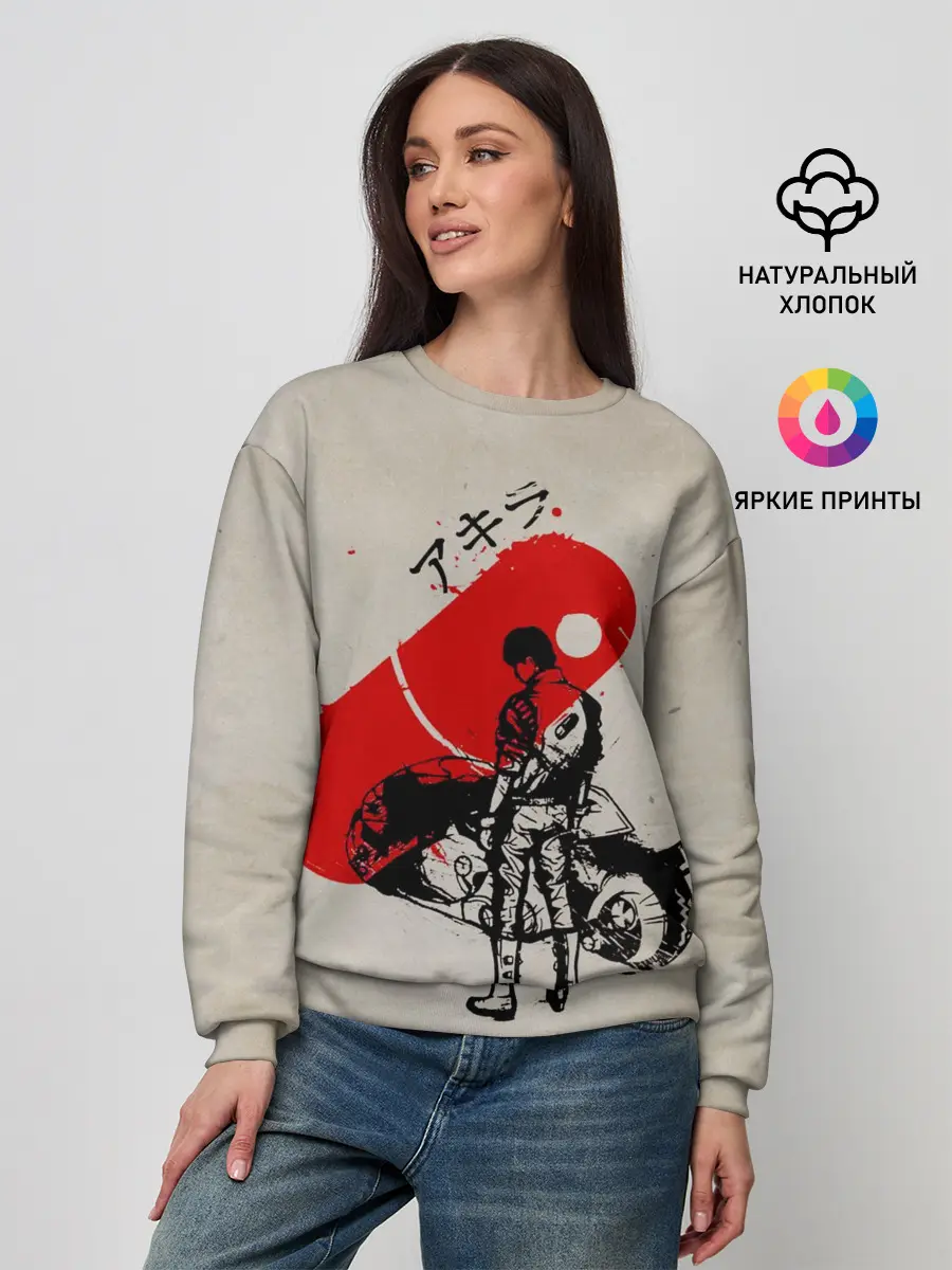 Женский свитшот / Ink