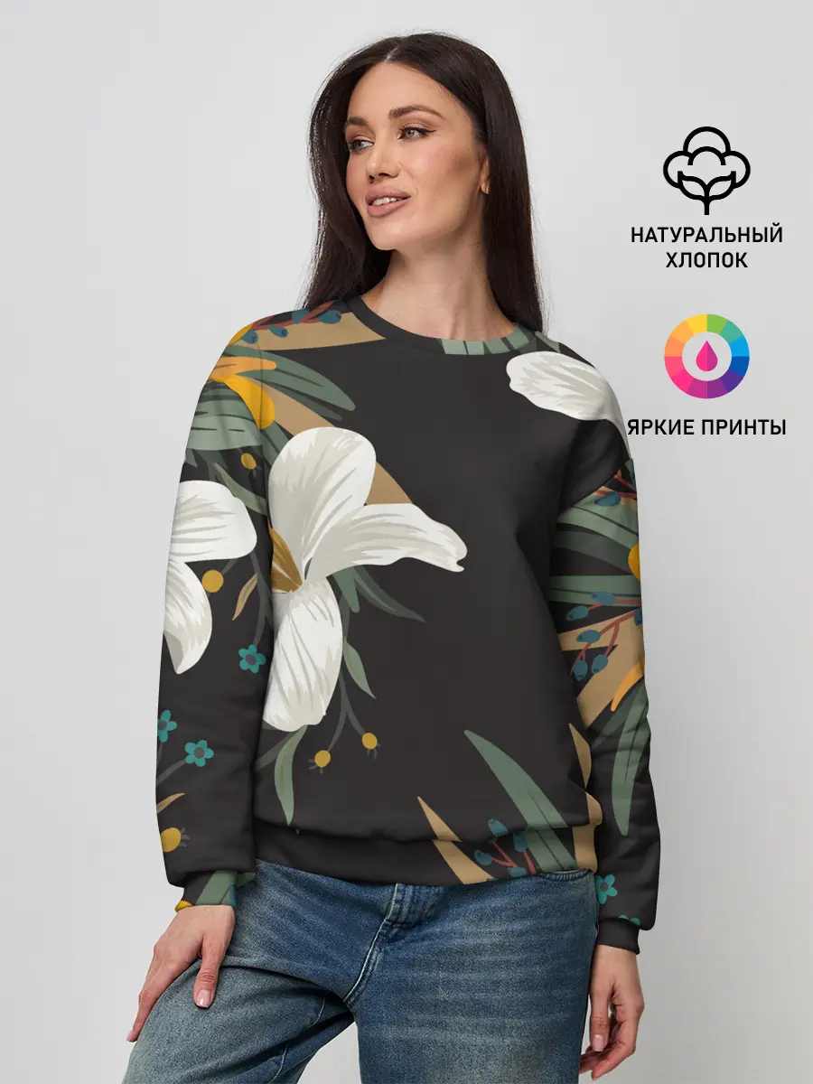 Женский свитшот / Цветочный арт