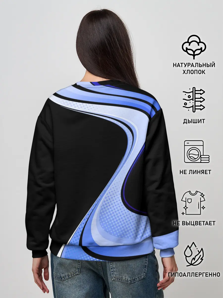 Женский свитшот / Волейбол | Россия