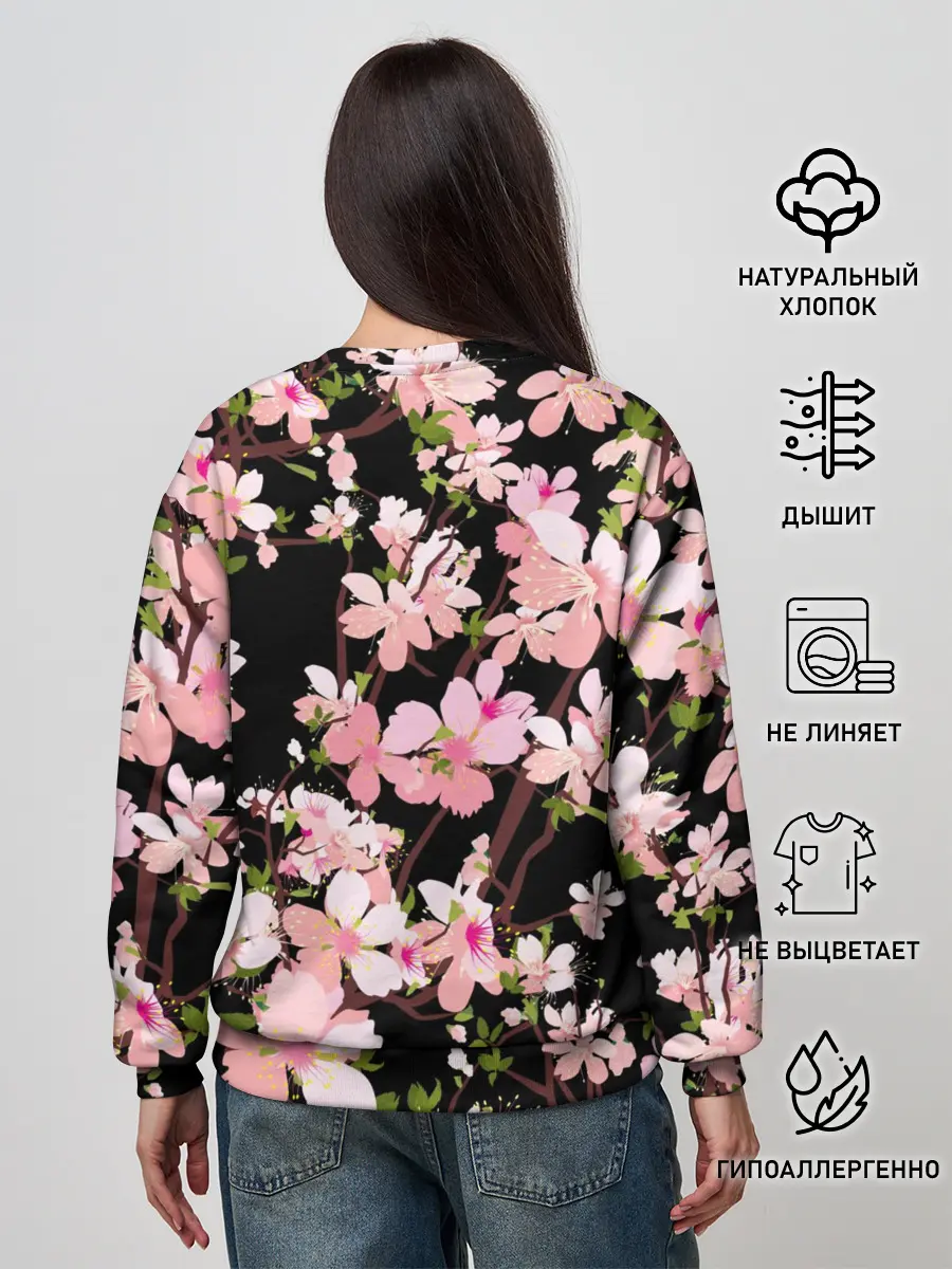 Женский свитшот / BTS | Sakura