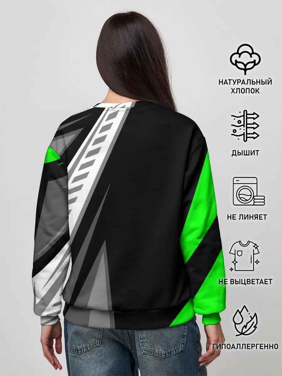 Женский свитшот / Russia