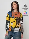 Женский свитшот / КОТЕЙКИ