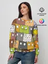 Женский свитшот / СОВЫ КОТИКИ