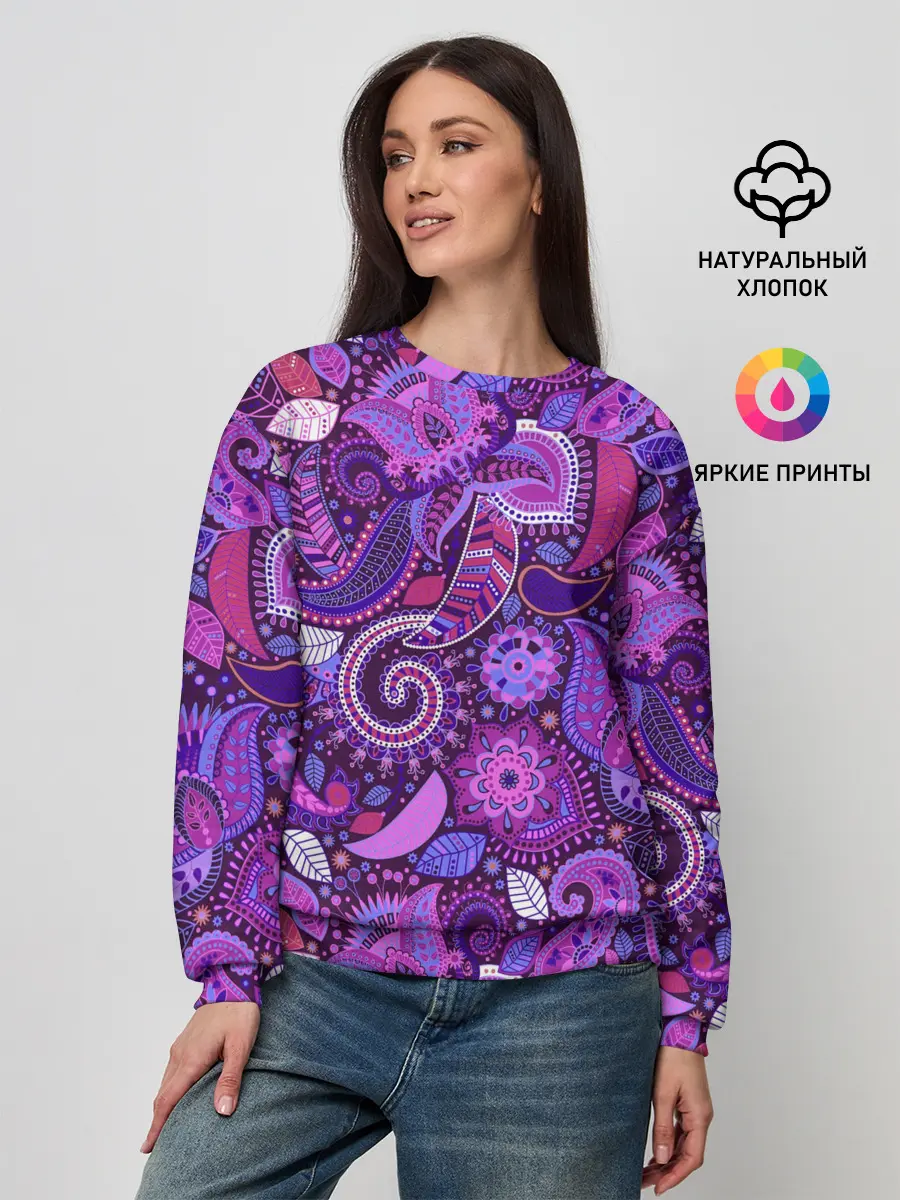 Женский свитшот / фиолетовый этнический дудлинг