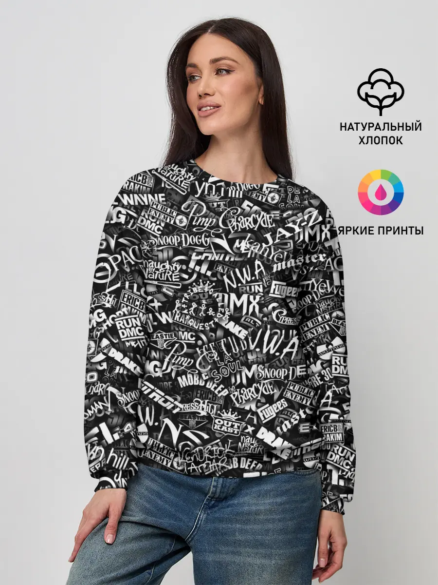 Женский свитшот / Top Hip Hop