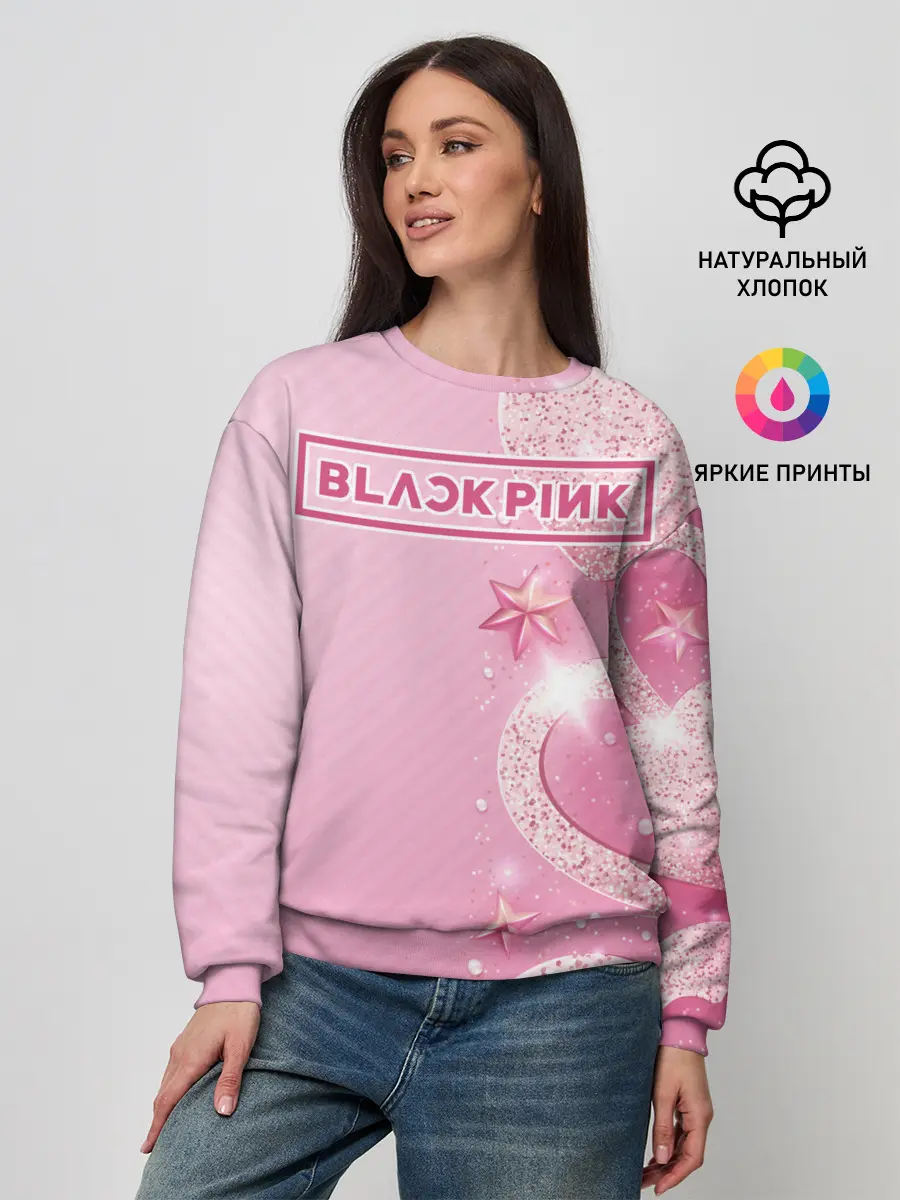 Женский свитшот / BlackPink