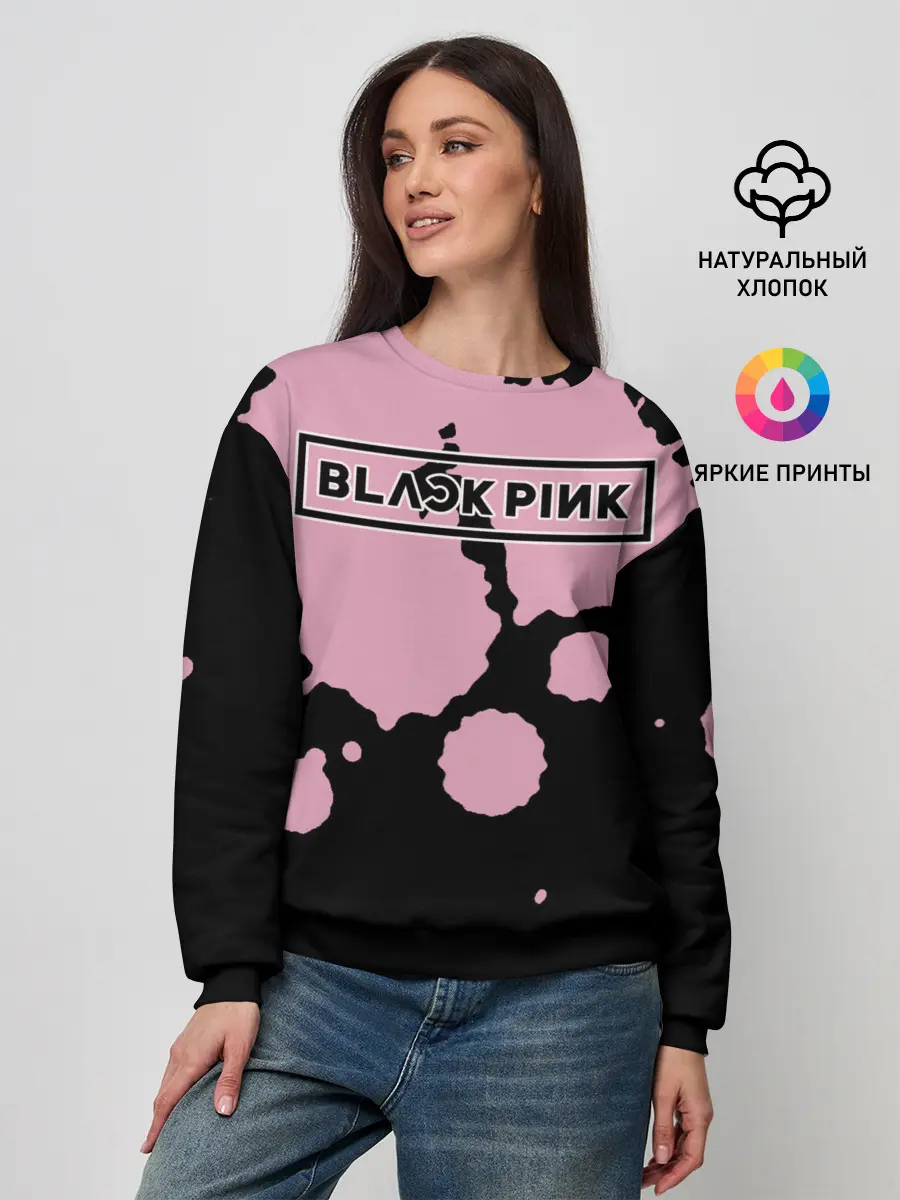 Женский свитшот / BlackPink