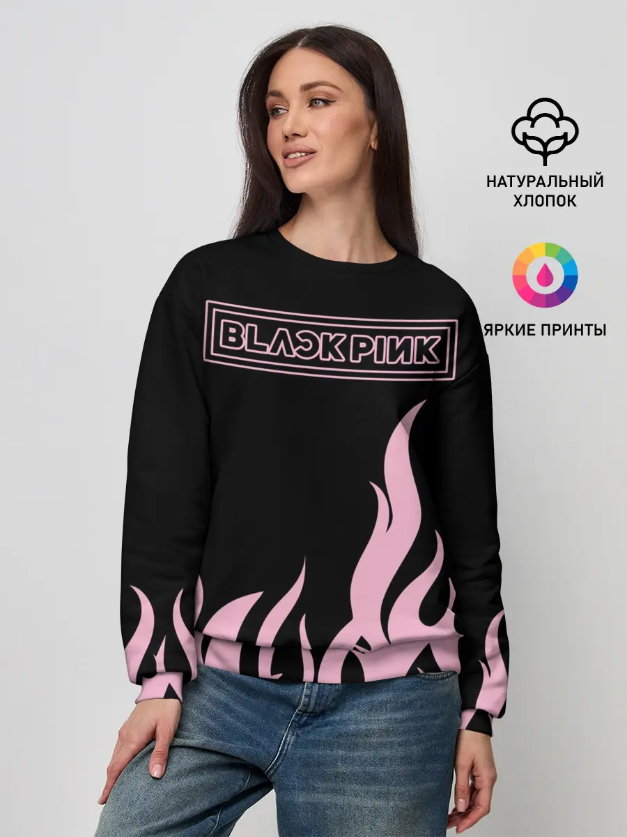 Женский свитшот / BlackPink