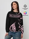 Женский свитшот / BlackPink