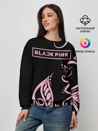 Женский свитшот / BlackPink