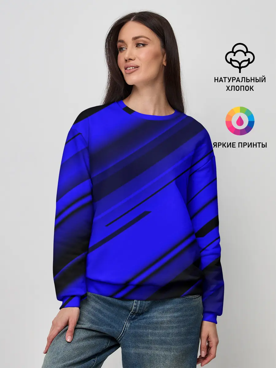 Женский свитшот / Blue and Black
