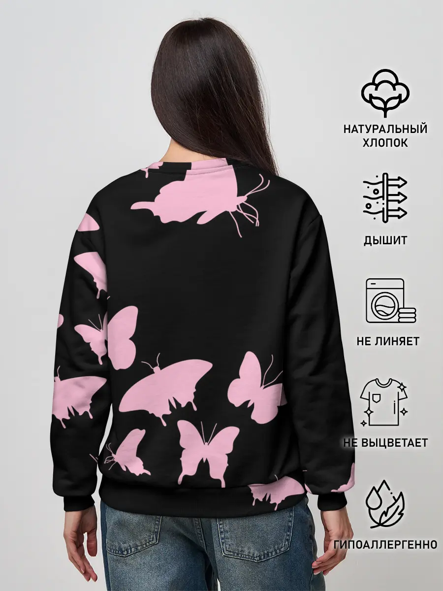 Женский свитшот / BlackPink