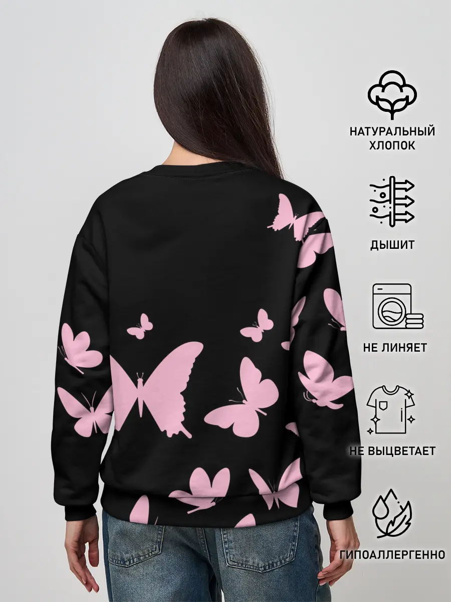 Женский свитшот / BlackPink