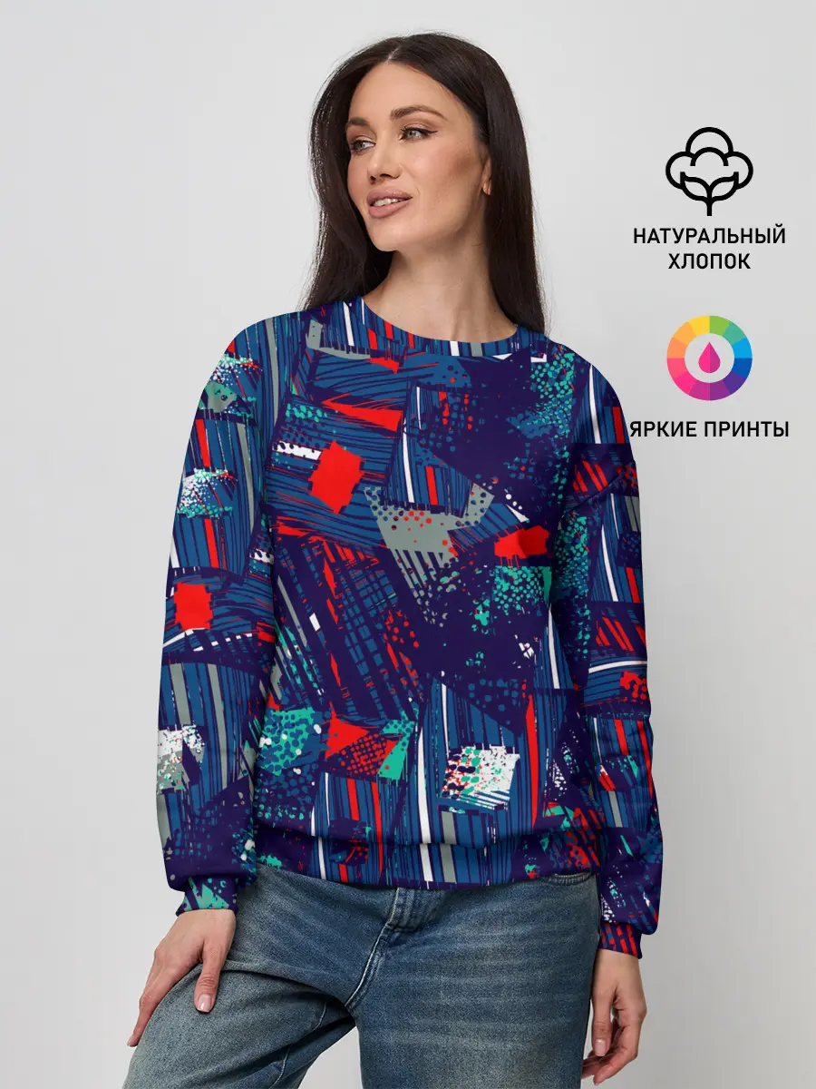 Женский свитшот / Спортивный стиль