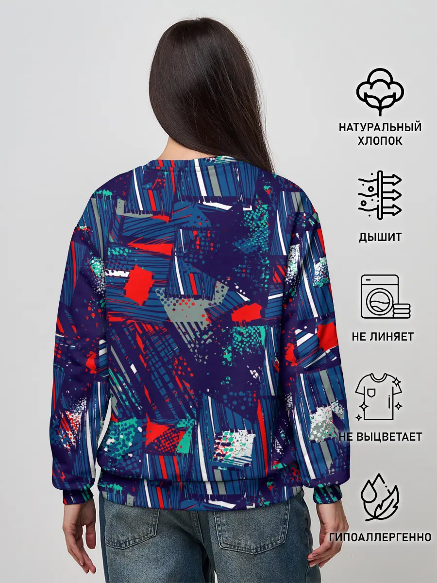 Женский свитшот / Спортивный стиль