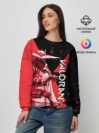 Женский свитшот / VALORANT