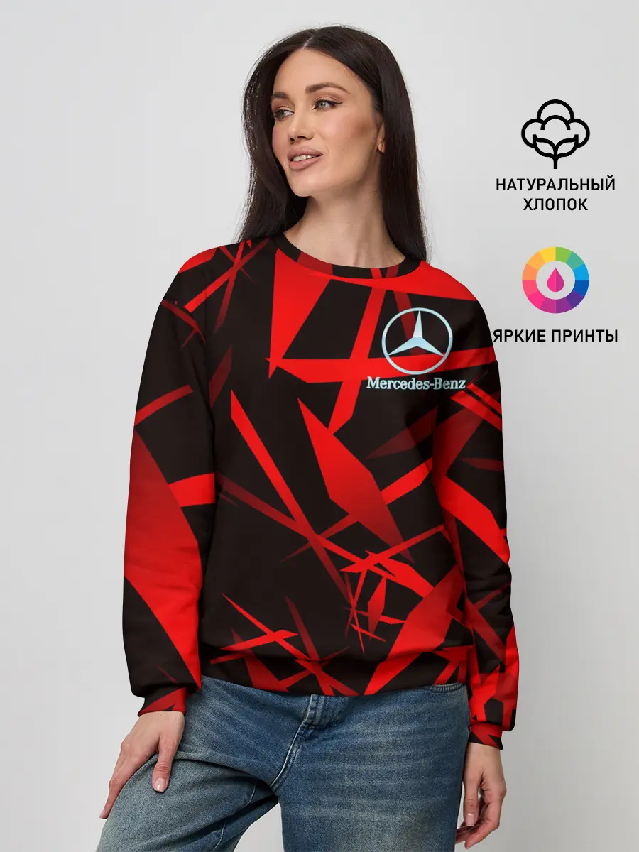 Женский свитшот / Mercedes-Benz