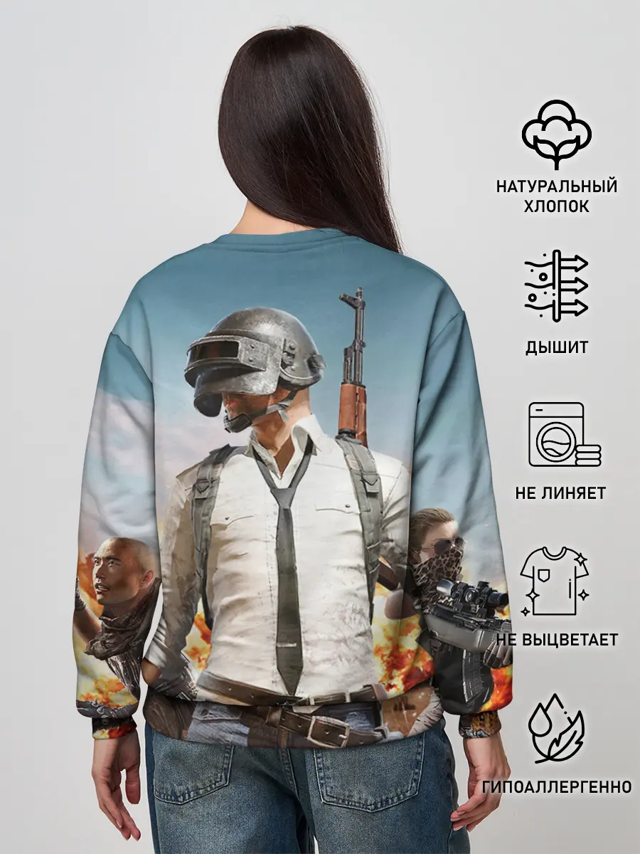 Женский свитшот / PUBG