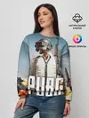 Женский свитшот / PUBG