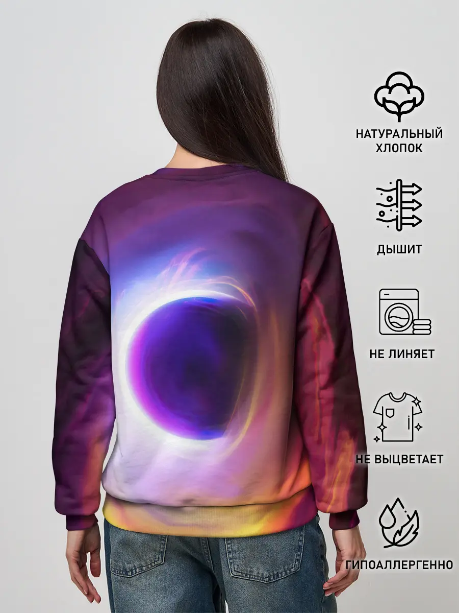 Женский свитшот / ЧЁРНАЯ ДЫРА