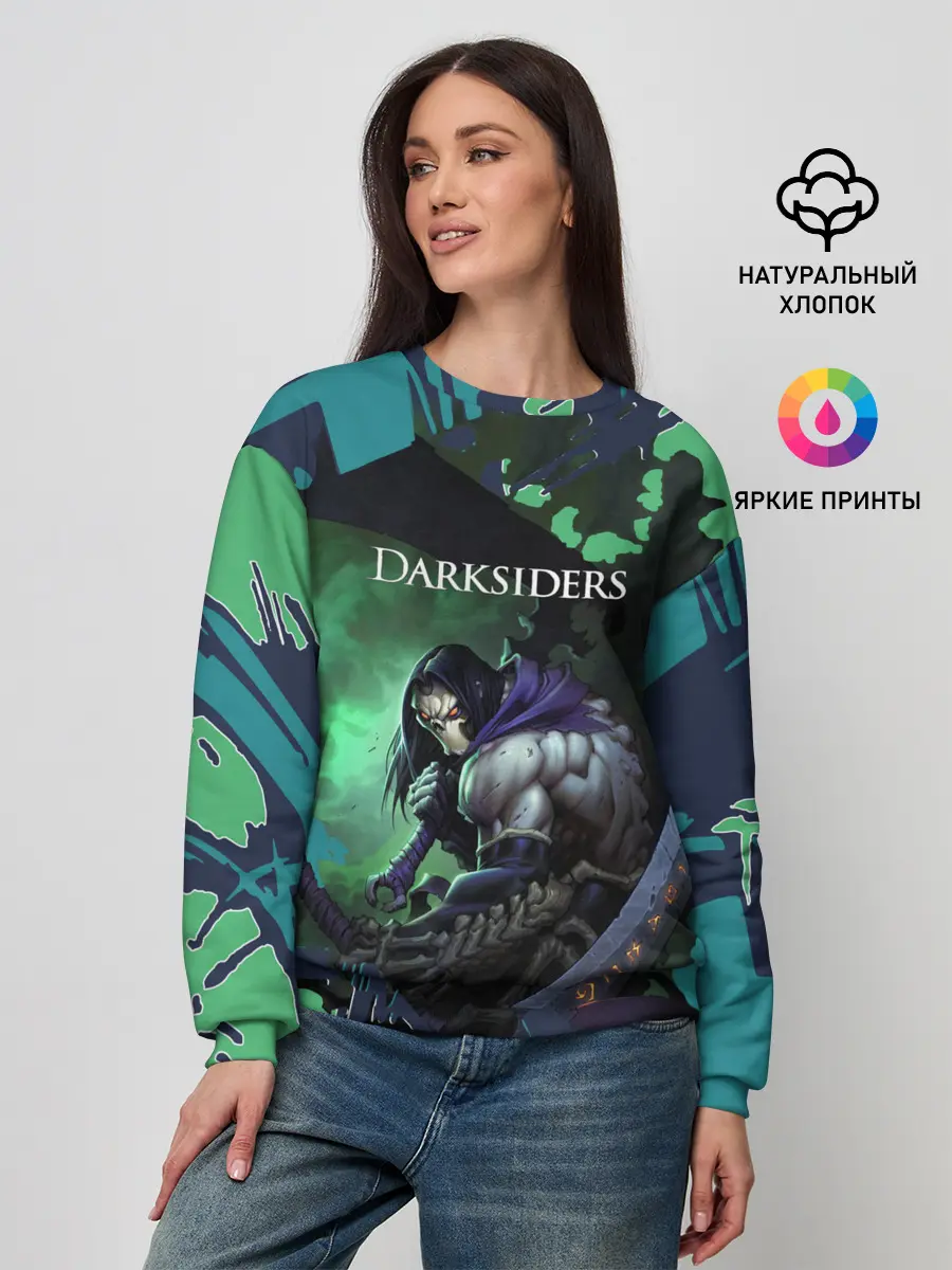 Женский свитшот / Darksiders 2