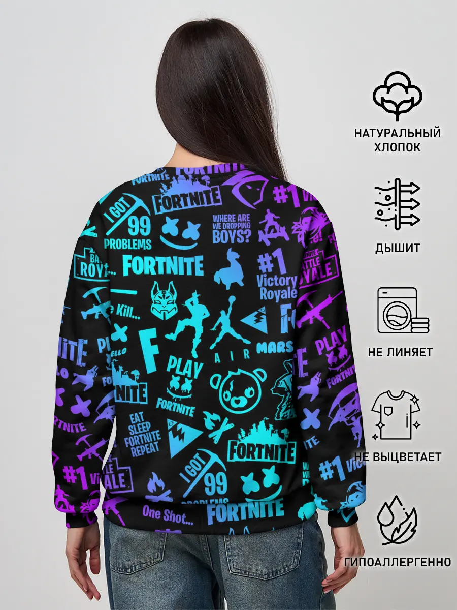 Женский свитшот / FORTNITE