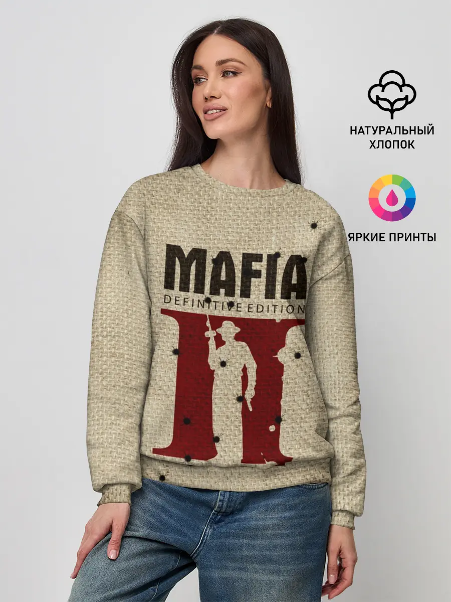 Женский свитшот / Mafia 2