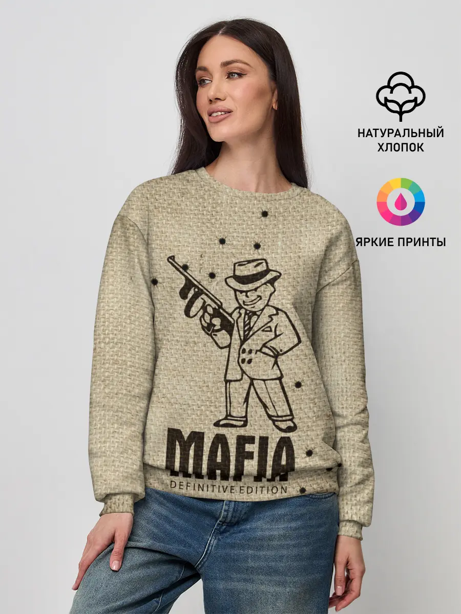 Женский свитшот / Mafia 2