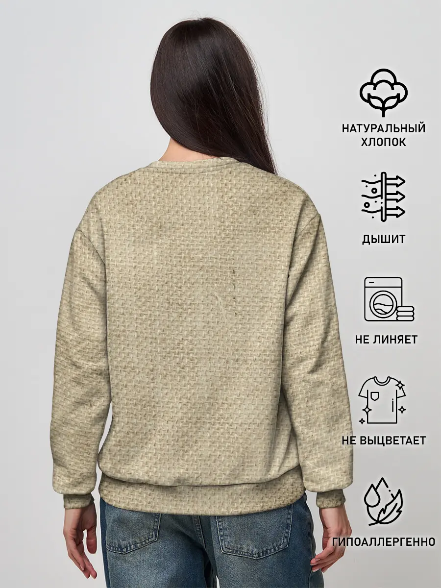 Женский свитшот / Mafia 2