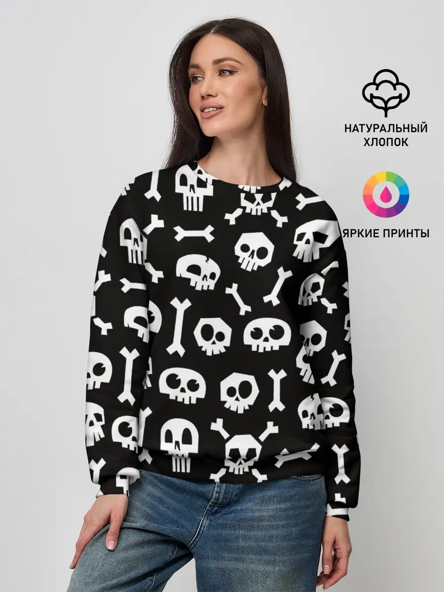 Женский свитшот / Черепушки