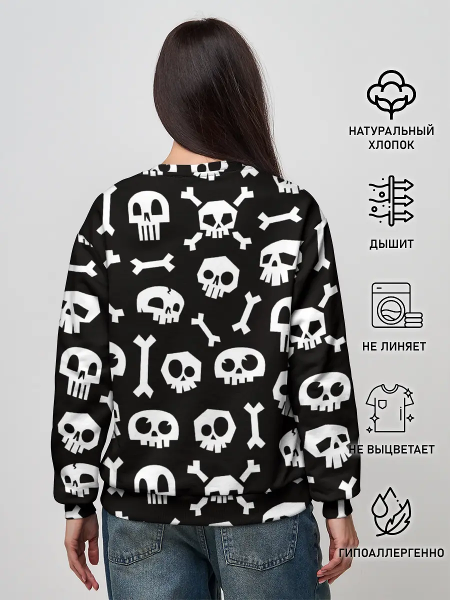 Женский свитшот / Черепушки