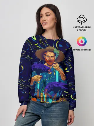 Женский свитшот / Ван Гог | Винсент