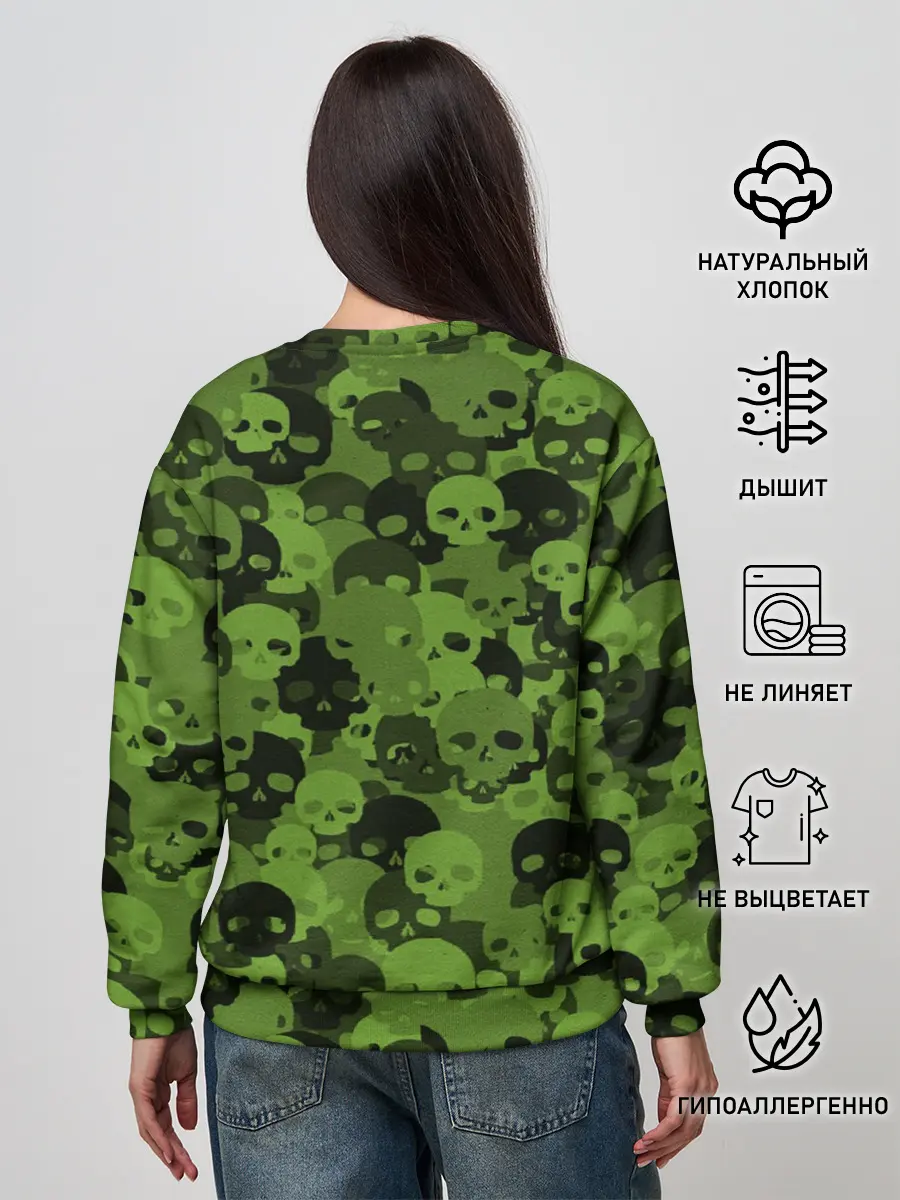 Женский свитшот / Камуфляж Черепа | Текстура