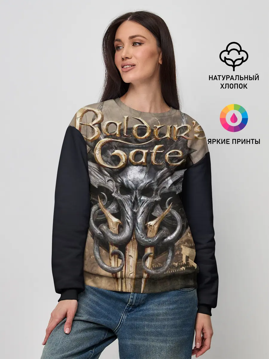 Женский свитшот / baldurs gate 3