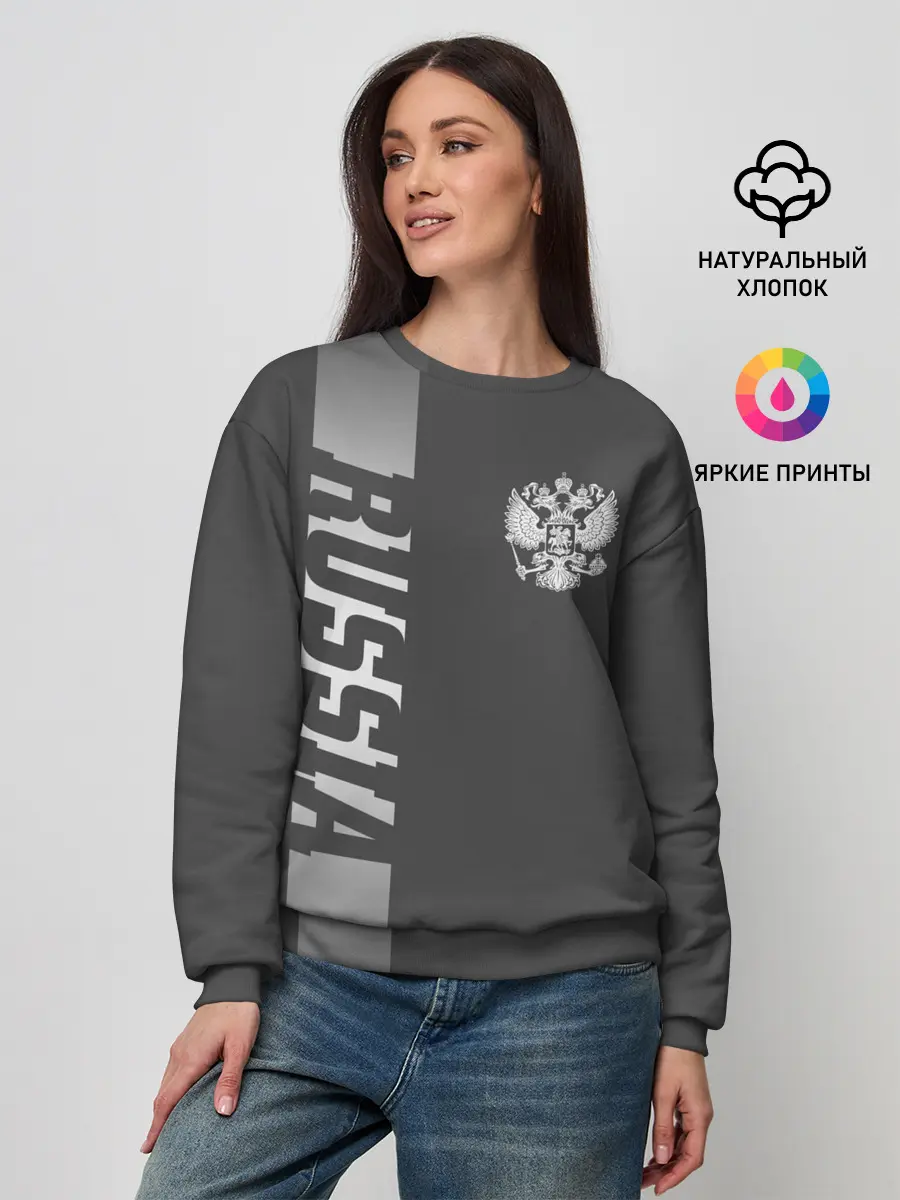 Женский свитшот / Russia