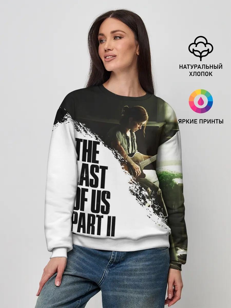 Женский свитшот / THE LAST OF US 2 | ОДНИ ИЗ НАС 2