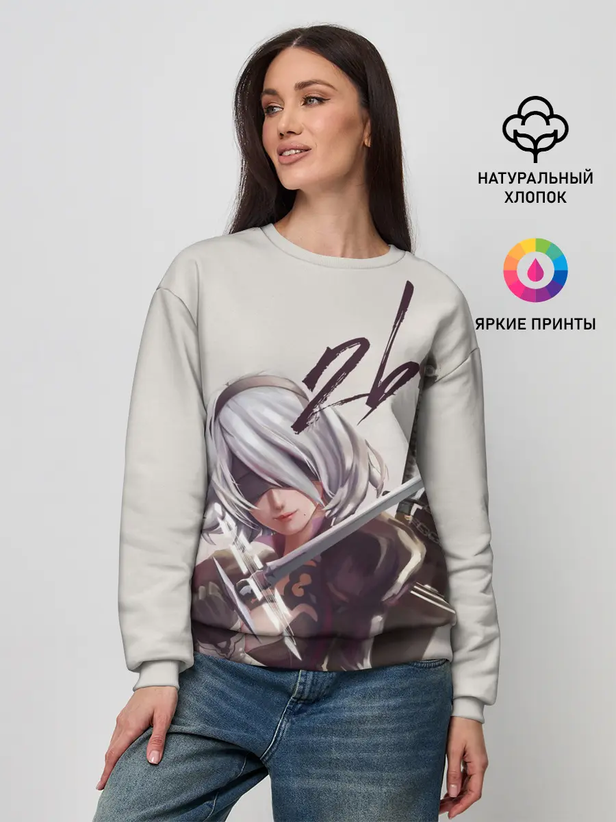 Женский свитшот / 2b