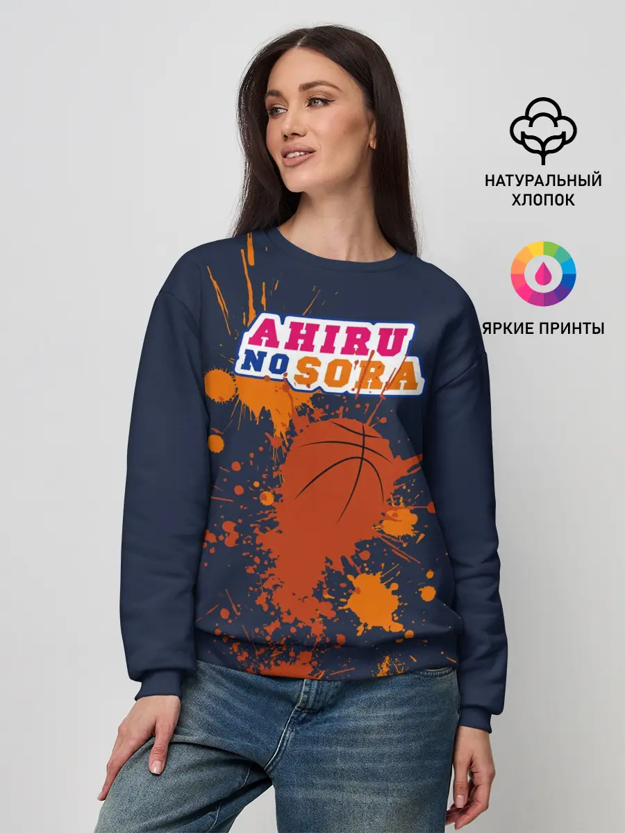 Женский свитшот / Ahiru no Sora