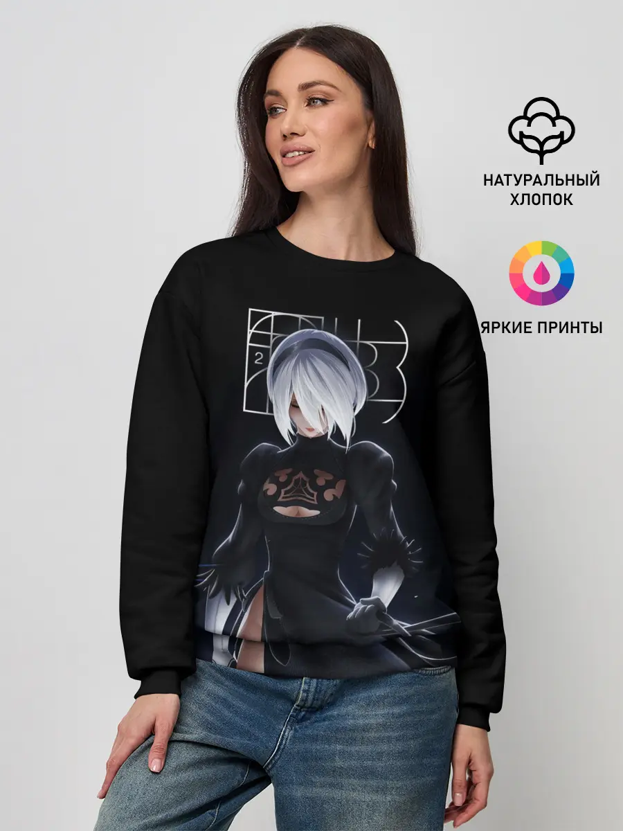 Женский свитшот / 2B
