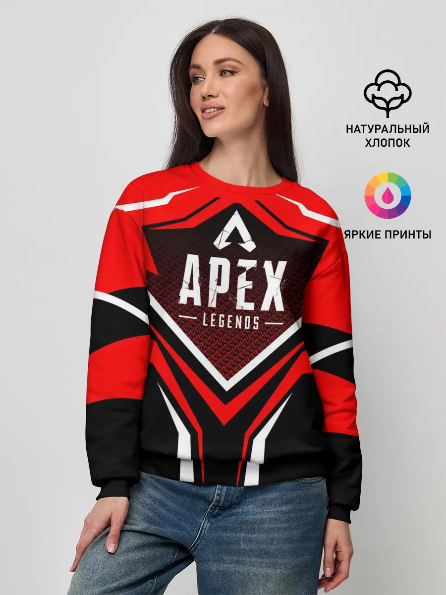 Женский свитшот / APEX